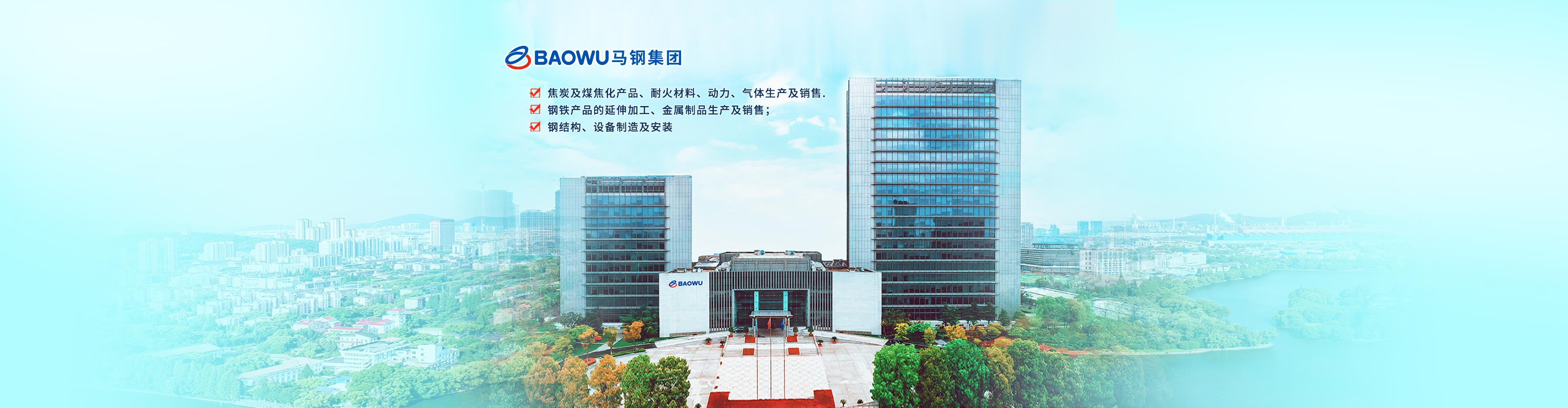 中锻材-锻材交易_锻件定制_锻造加工_锻件采购_锻材现货_买锻材
