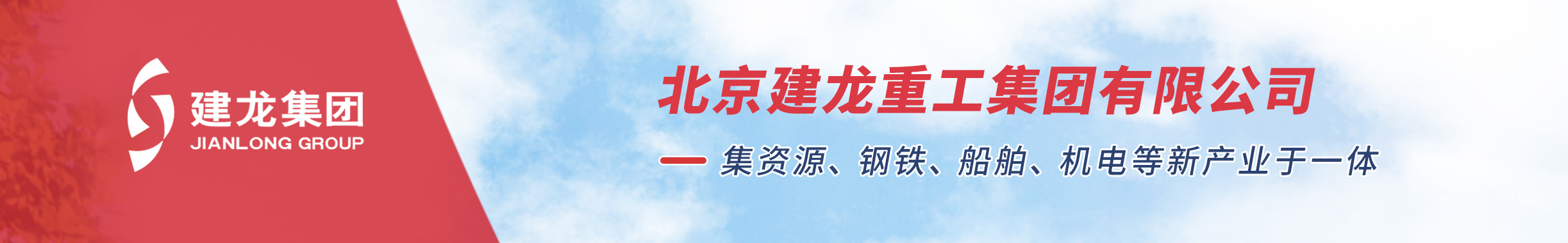 中锻材-锻材交易_锻件定制_锻造加工_锻件采购_锻材现货_买锻材