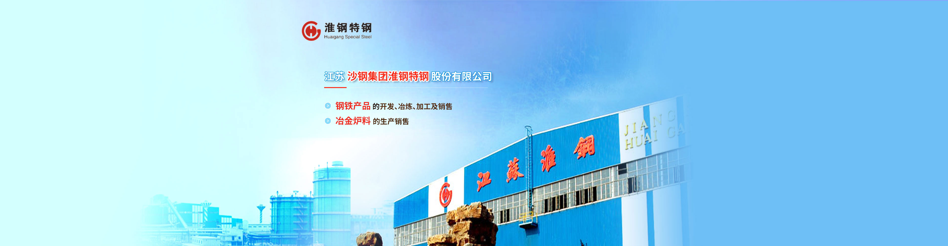中锻材-锻材交易_锻件定制_锻造加工_锻件采购_锻材现货_买锻材